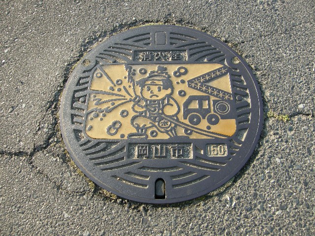 P5020024_025